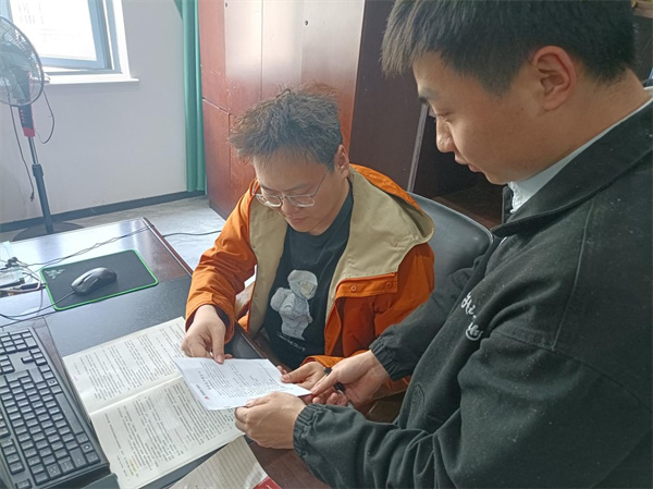 图片2.jpg 图片2.jpg