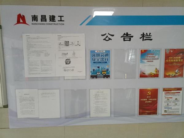 图片6.jpg 图片6.jpg