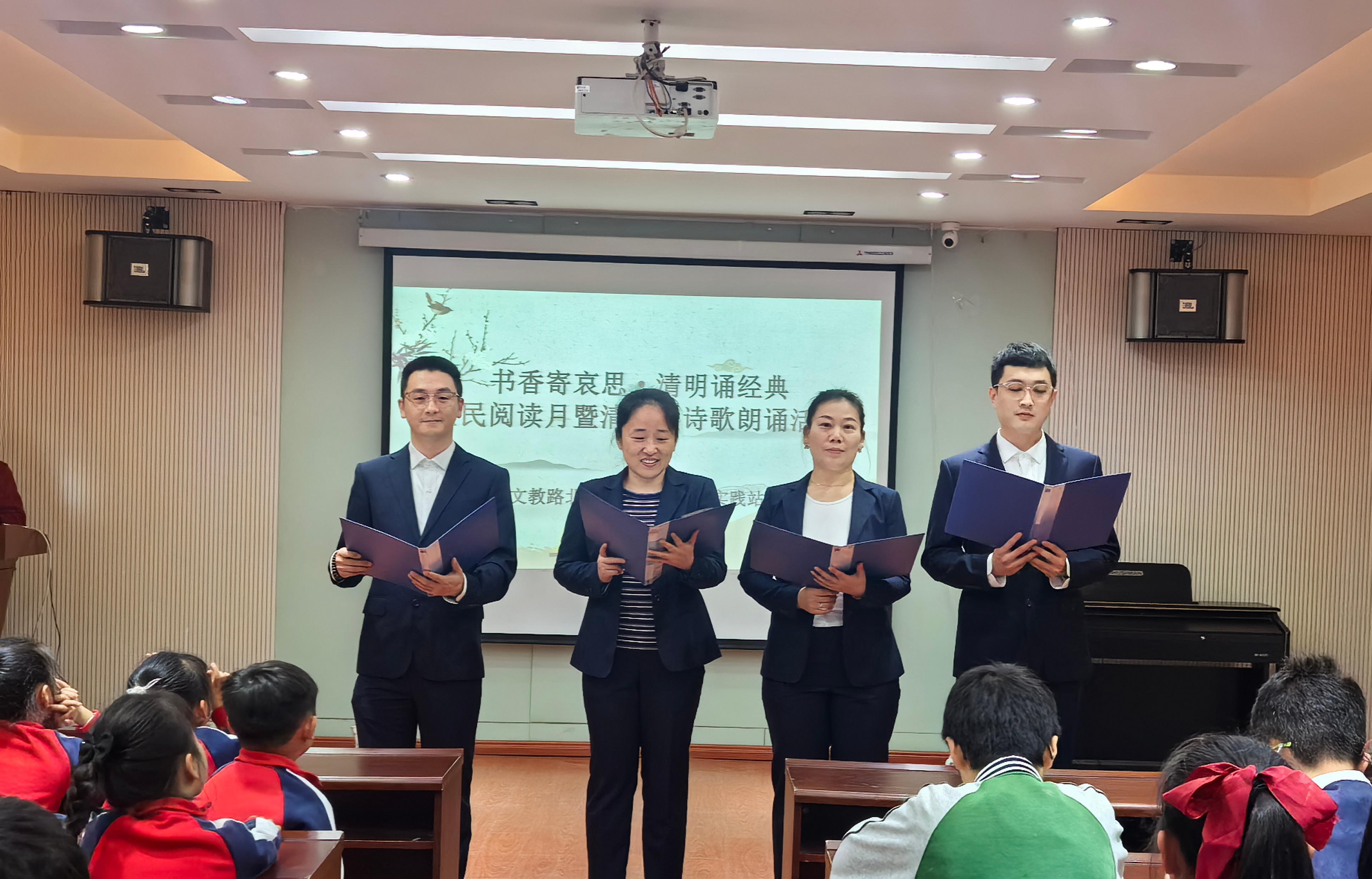 朗诵1.jpeg